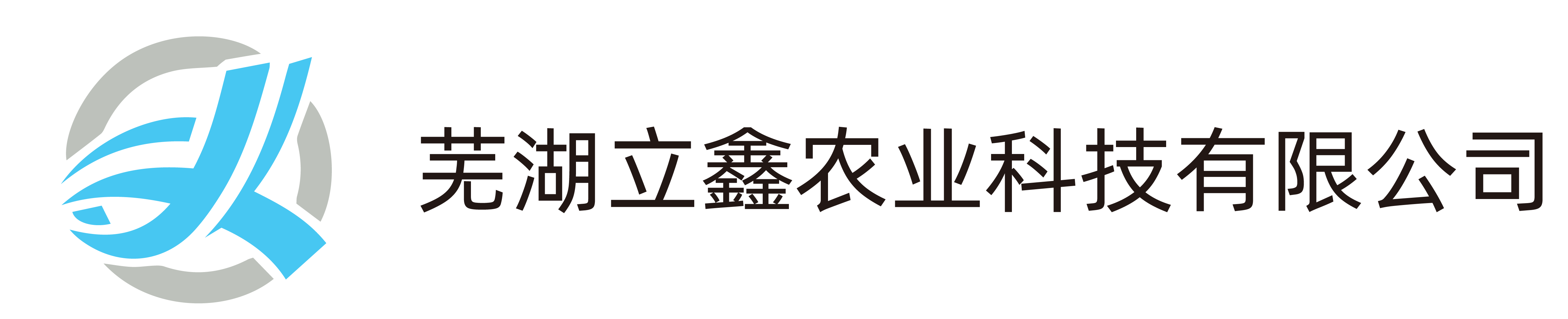 公司LOGO